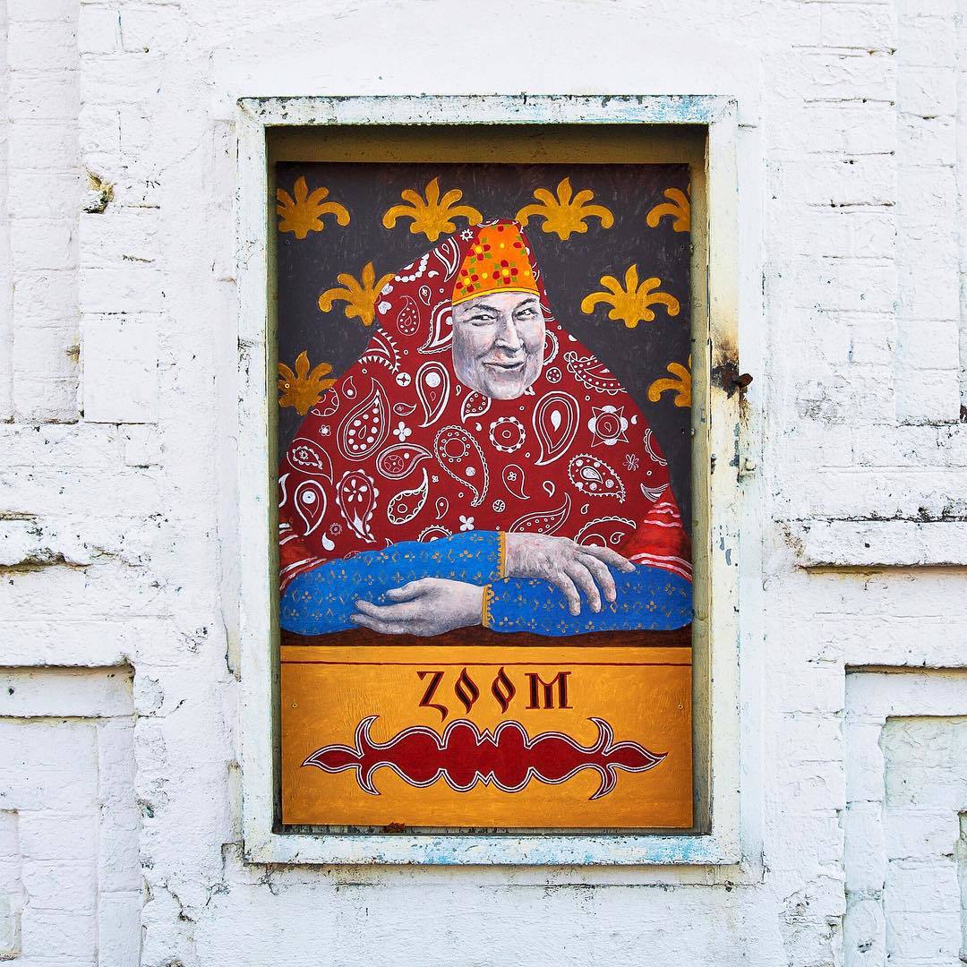 Удивительный стрит-арт Москвы
