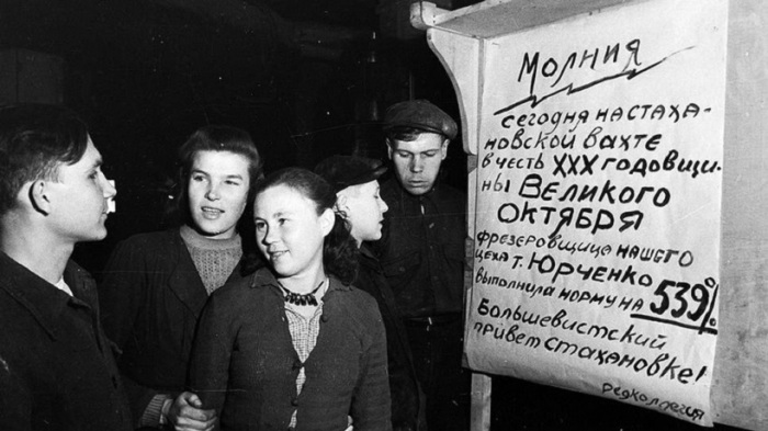 12 фотографий из архива журнала «Огонек», запечатлевшие тружеников СССР