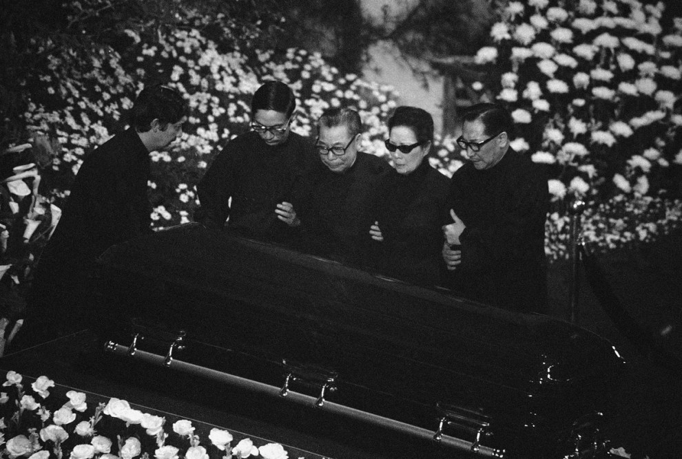 Похороны Чана Кайши