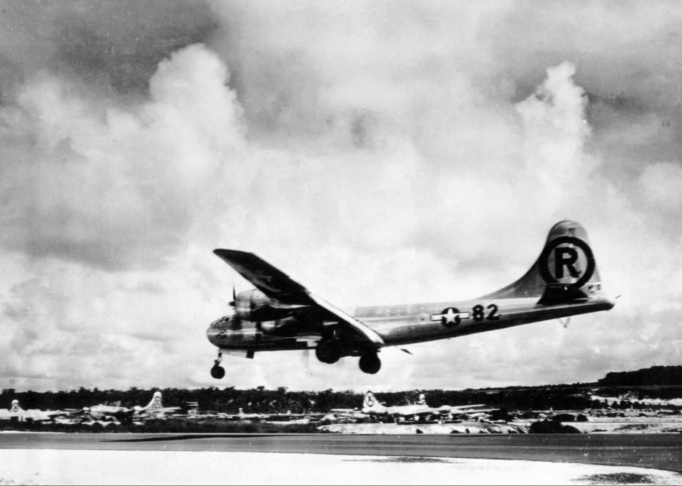 Бомбардировщик B-29 «Суперфортресс» «Enola Gay» 