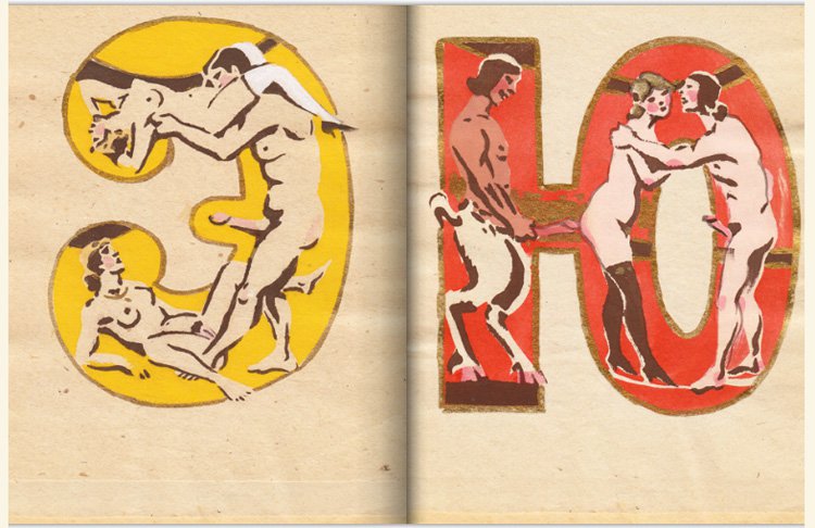Советская эротическая азбука для взрослых