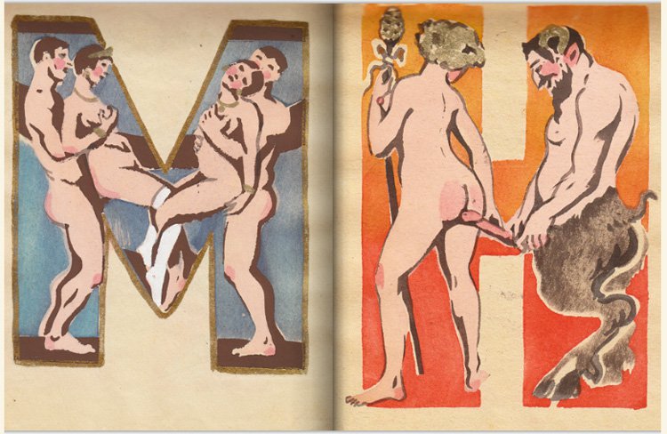 Советская эротическая азбука для взрослых
