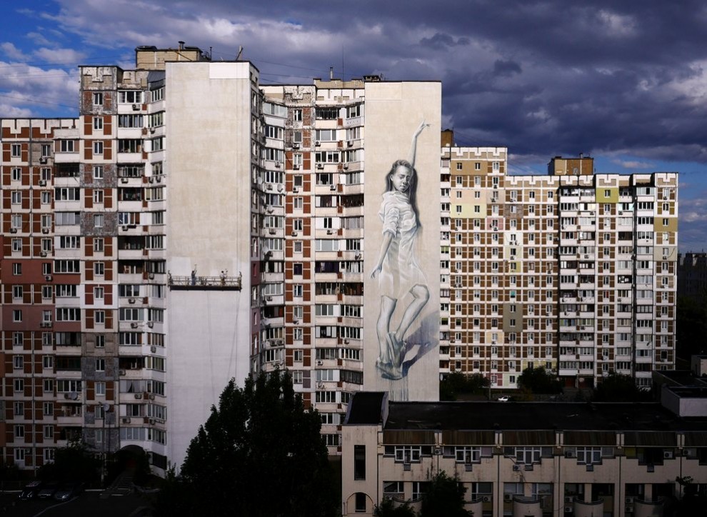 Граффити в Киеве