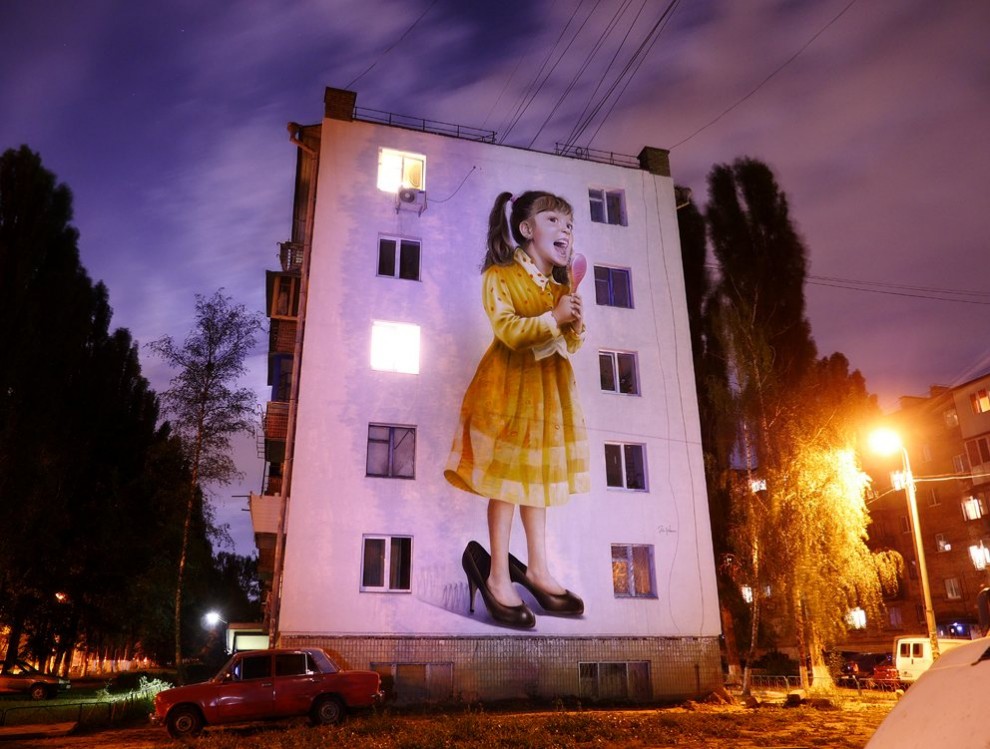 Граффити в Киеве