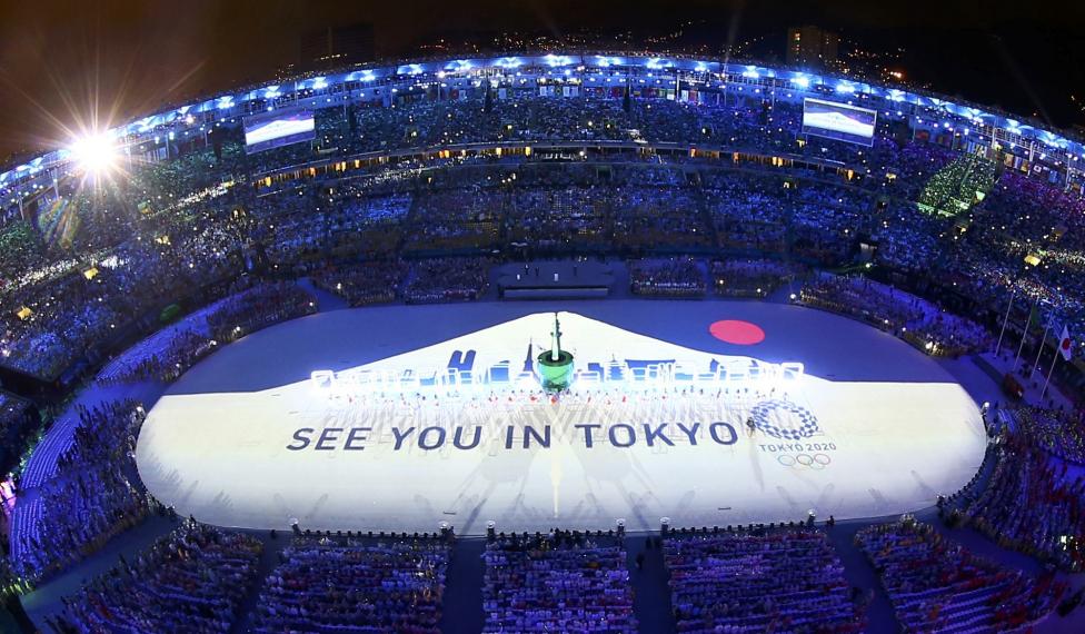 Церемония закрытия летних Олимпийских игр 