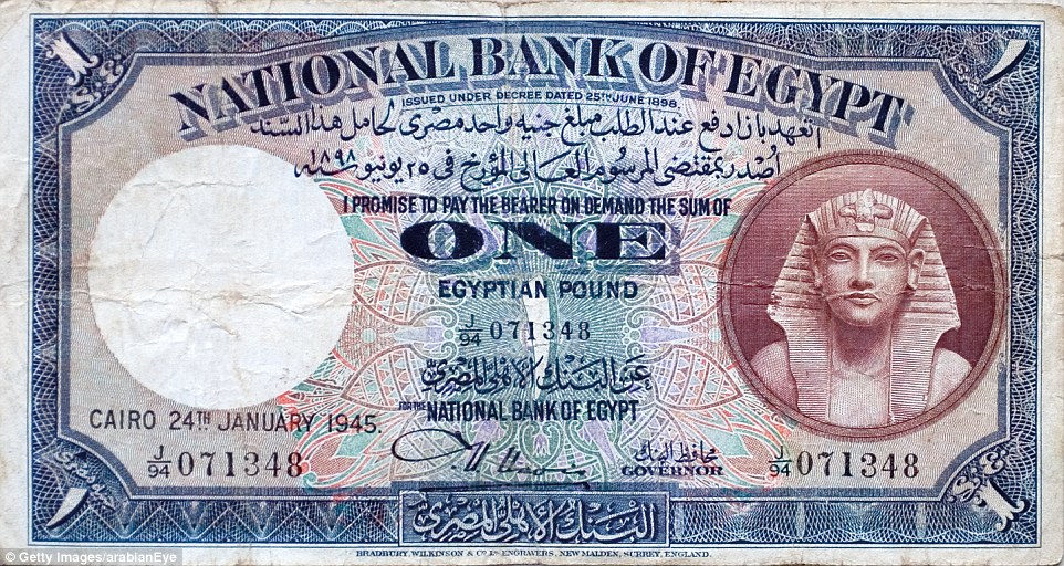 1 египетский фунт образца 1945 года 