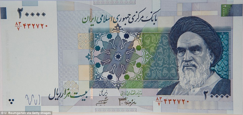20 000 иранских риалов