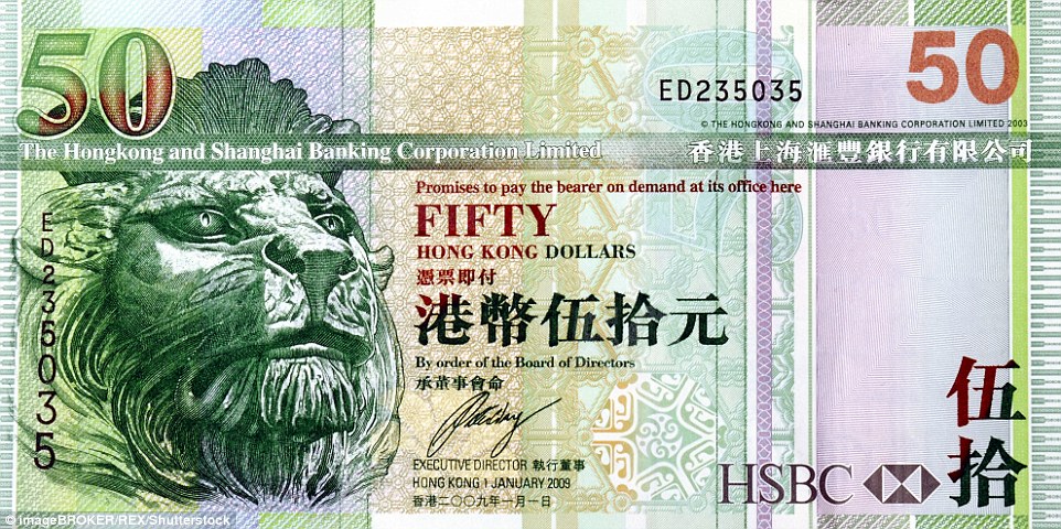 50 гонконгских долларов