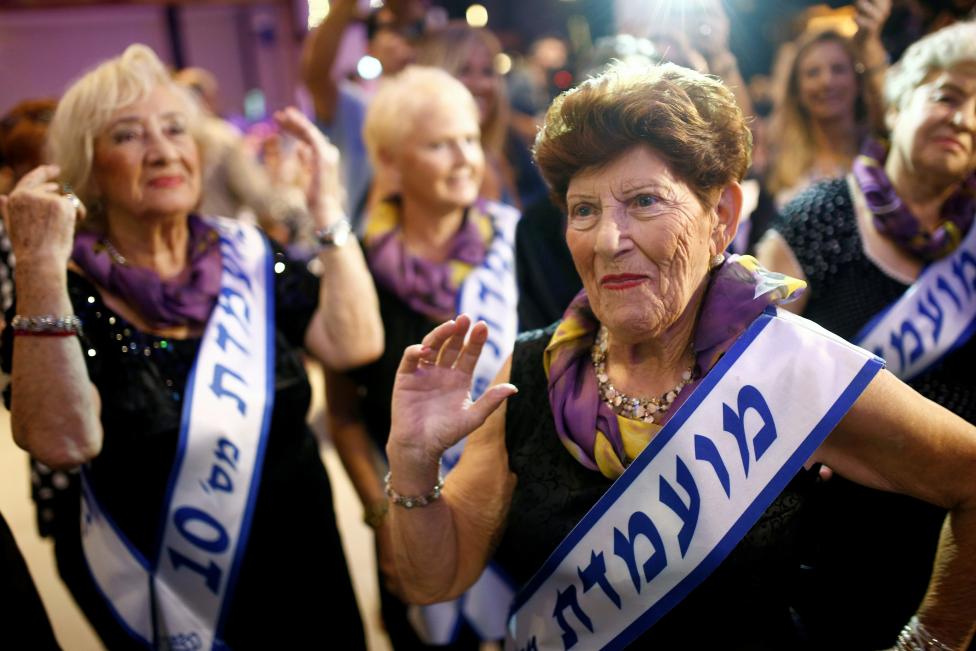 Конкурс красоты среди выживших в Холокосте женщин