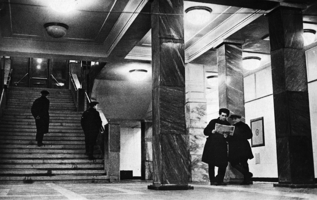 Как выглядели первые станции московского метро в год их открытия 