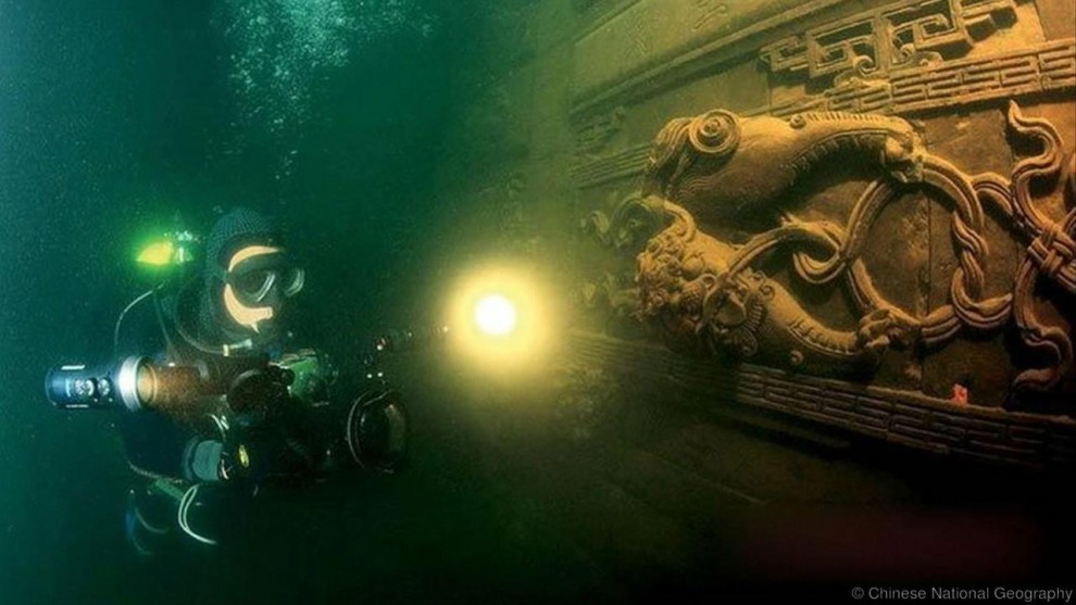 Подводные города