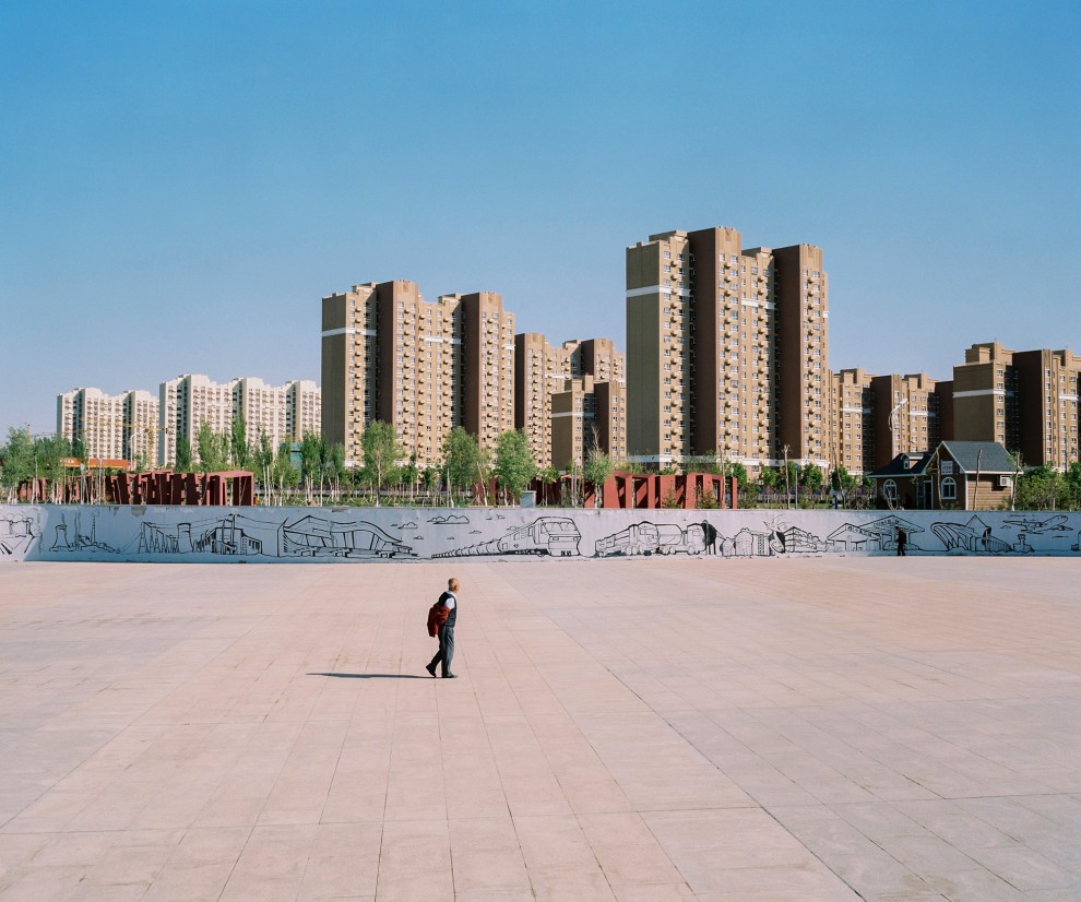 Синьцзян-Уйгурский автономный район Китая