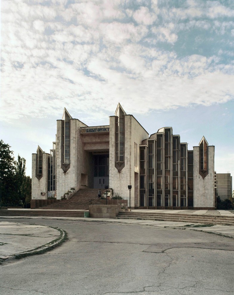 Дворец бракосочетания в Бишкеке, Кыргызстан 