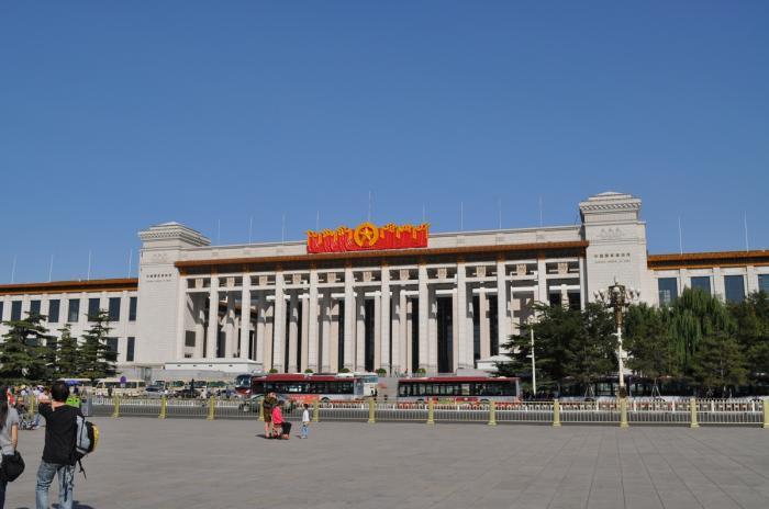 Самый большой музей: Национальный музей Китая, Пекин