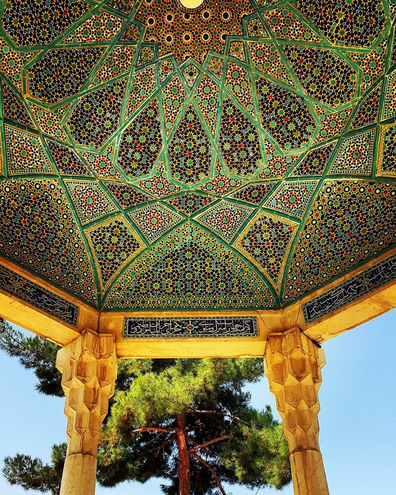 8. Гробница Хафеза в Ширазе, Фарс, Иран. 